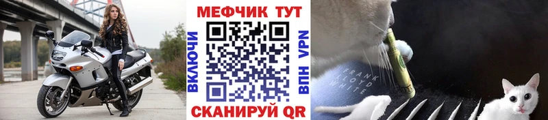 Виды наркотиков купить Златоуст Псилоцибиновые грибы Марихуана АМФЕТАМИН ГАШ КОКАИН МЕФ Alpha PVP