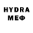 Codein напиток Lean (лин) Yanysia Hlushchenko