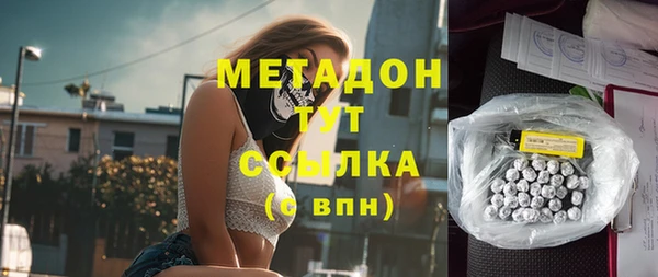 соль ск Алексин