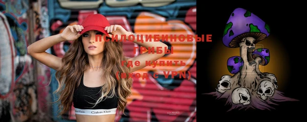 героин Абдулино