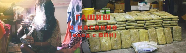 соль ск Алексин
