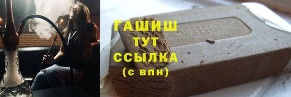герыч Алексеевка