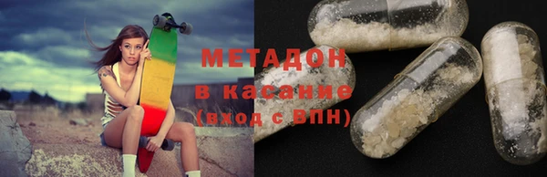соль ск Алексин