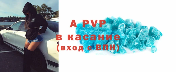 герыч Алексеевка