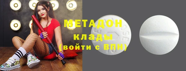 соль ск Алексин