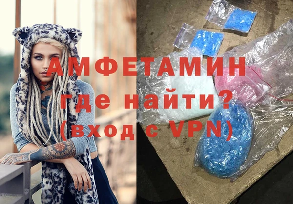 герыч Алексеевка