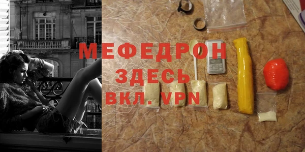 героин Абаза