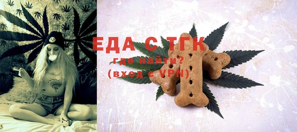 соль ск Алексин