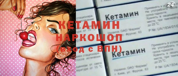 соль ск Алексин