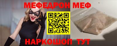 дистиллят марихуана Малгобек