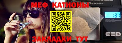 гашишное масло Моздок