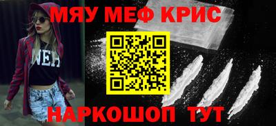 не бодяженный Малоярославец