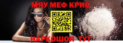 прущие грибы Мариинск