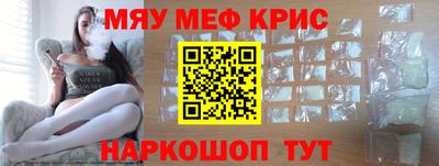 прущие грибы Мариинск
