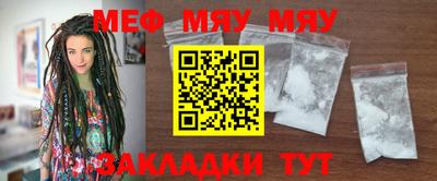 прущие грибы Мариинск