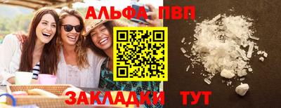 дистиллят марихуана Малгобек