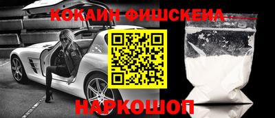 не бодяженный Малоярославец