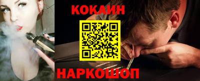 дистиллят марихуана Малгобек