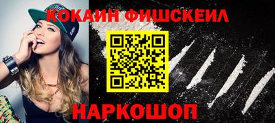 не бодяженный Малоярославец