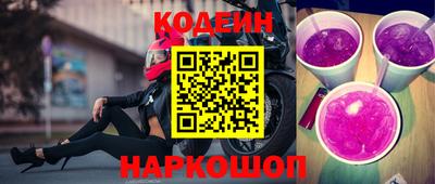 дистиллят марихуана Малгобек