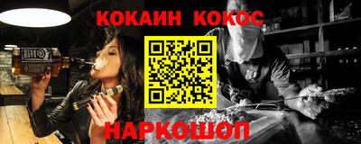 дистиллят марихуана Малгобек