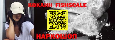 не бодяженный Малоярославец