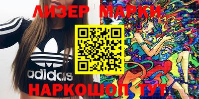 не бодяженный Малоярославец