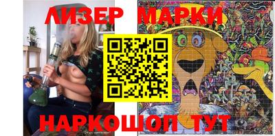 прущие грибы Мариинск