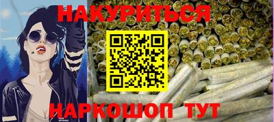 прущие грибы Мариинск