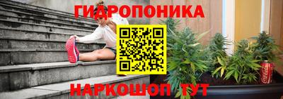 дистиллят марихуана Малгобек