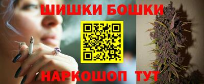 прущие грибы Мариинск