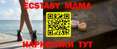 не бодяженный Малоярославец
