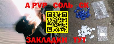 прущие грибы Мариинск