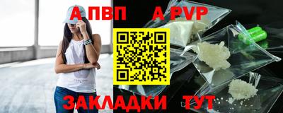 не бодяженный Малоярославец