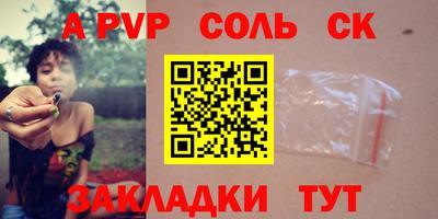 не бодяженный Малоярославец