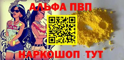 mdpv Можайск