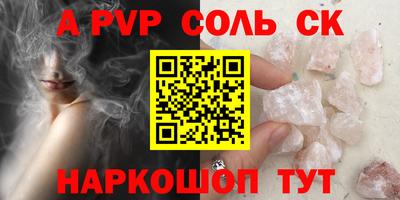 не бодяженный Малоярославец