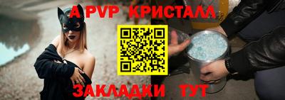 дистиллят марихуана Малгобек