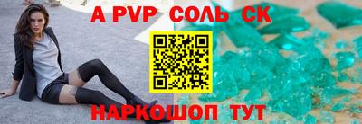 не бодяженный Малоярославец