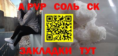 дистиллят марихуана Малгобек