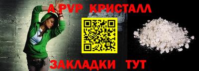 не бодяженный Малоярославец