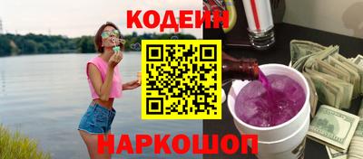 прущие грибы Мариинск