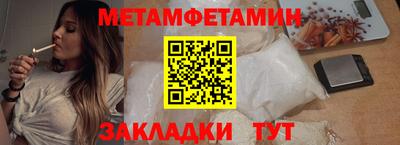не бодяженный Малоярославец