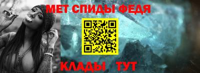 прущие грибы Мариинск