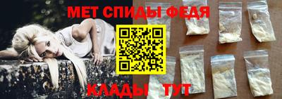 дистиллят марихуана Малгобек