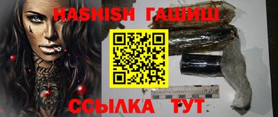 дистиллят марихуана Малгобек