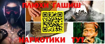 прущие грибы Мариинск