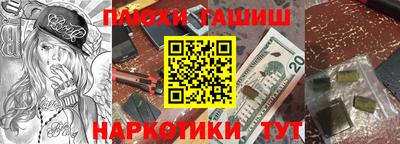 не бодяженный Малоярославец