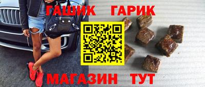 прущие грибы Мариинск