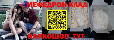 дистиллят марихуана Малгобек